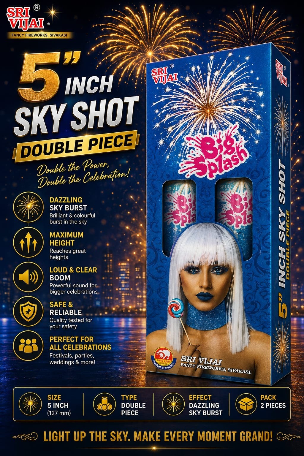 5" Fancy (Double)