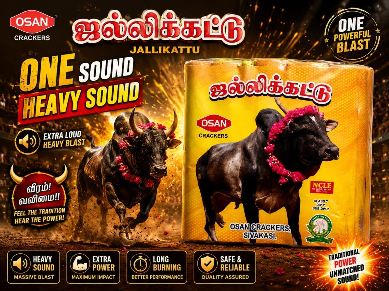 5" Jallikattu