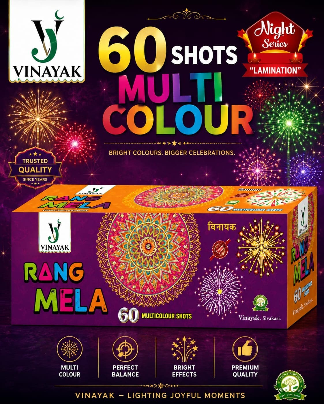 60 Shot Multicolour (Economy)