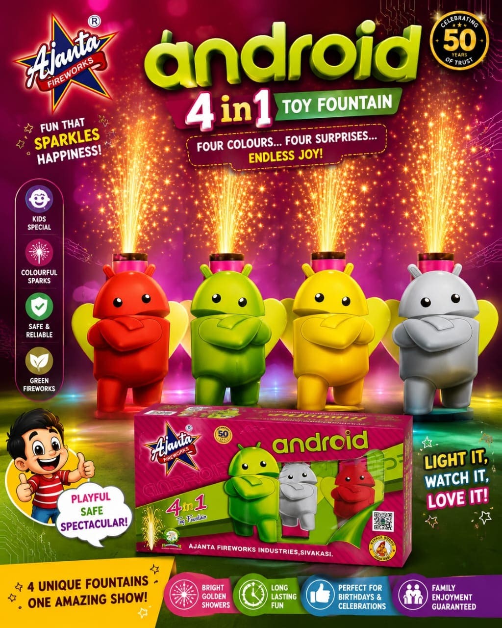 Android Fountain