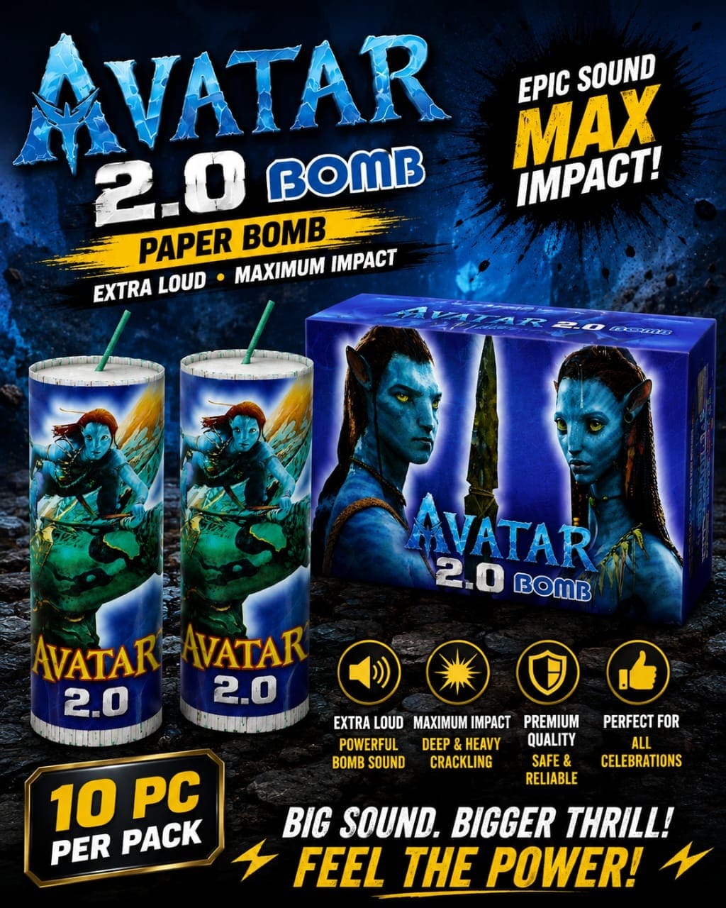 Avatar 2.0