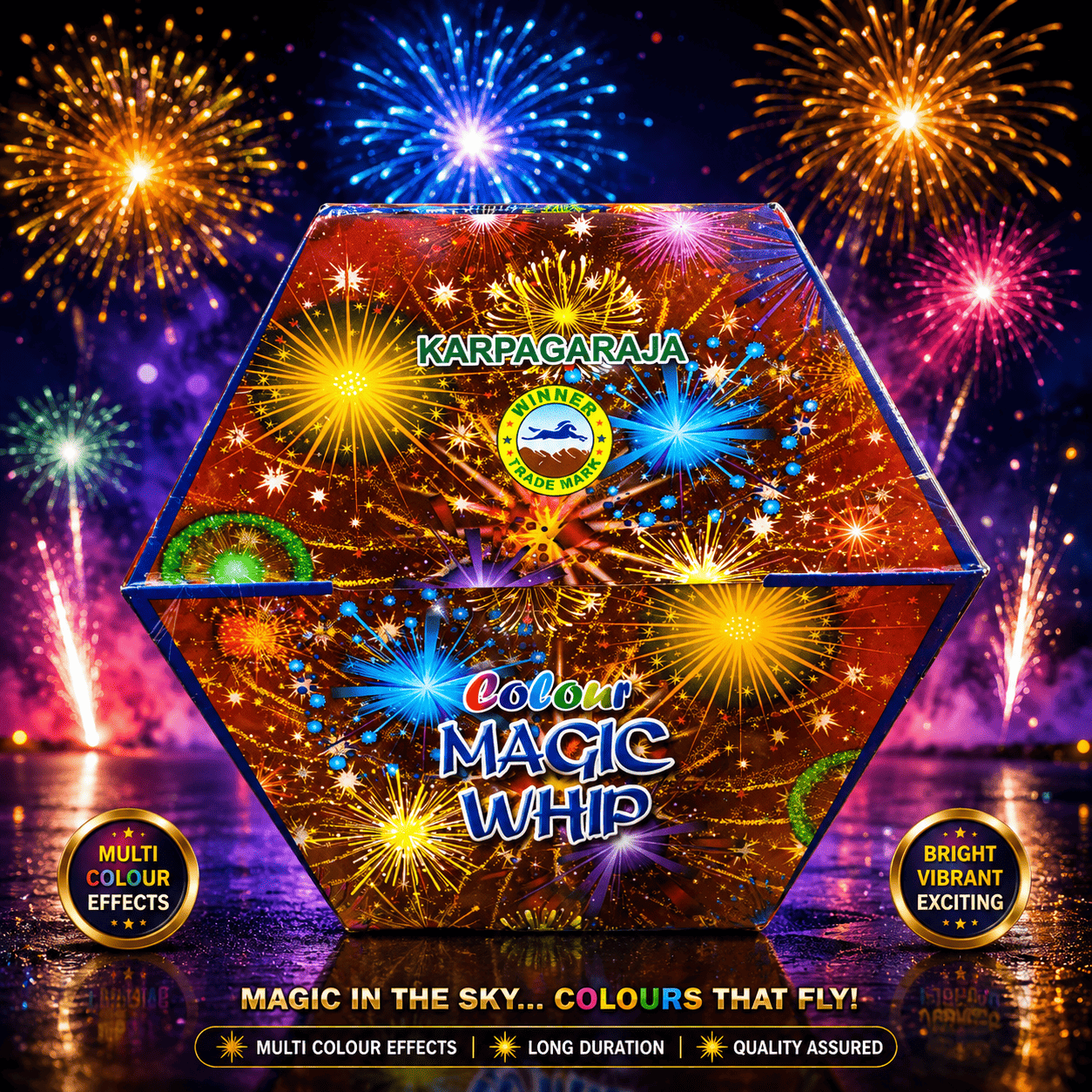 Magic Whipe (5000 Sounds)