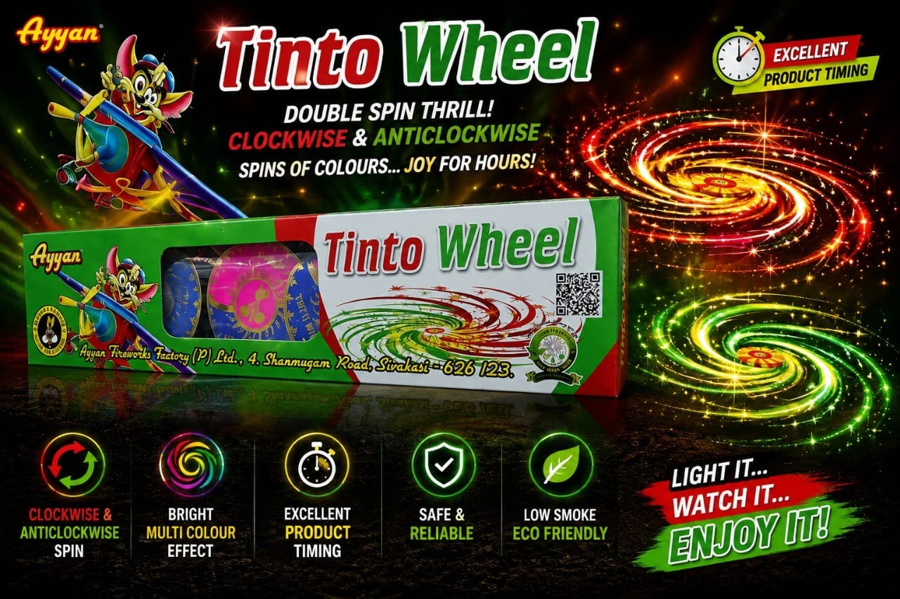 Tinto Wheel (Ayyan Brand)