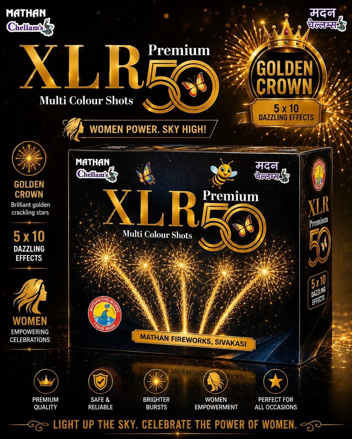 XLR (5 x 10)